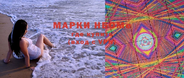 бошки Балабаново