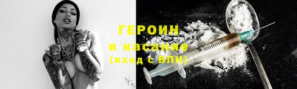 бошки Балабаново