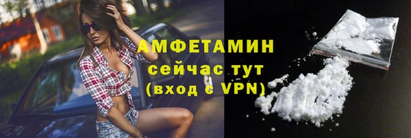 бошки Балабаново