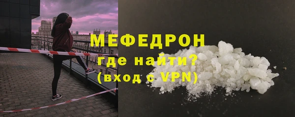 марки lsd Баксан
