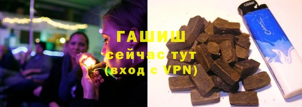 марки lsd Баксан