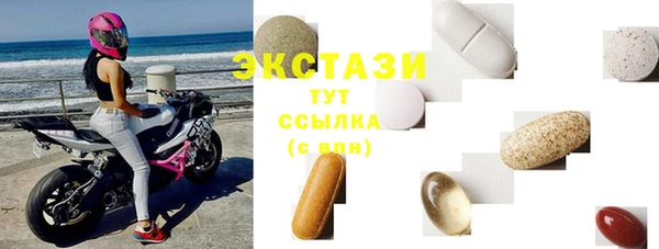 дмт Ростов