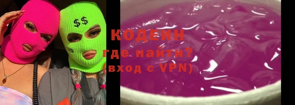 бошки Балабаново