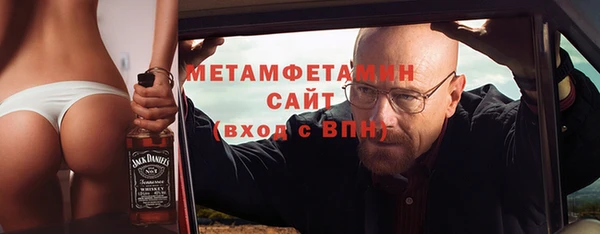 марки lsd Баксан