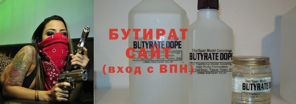 марки lsd Баксан