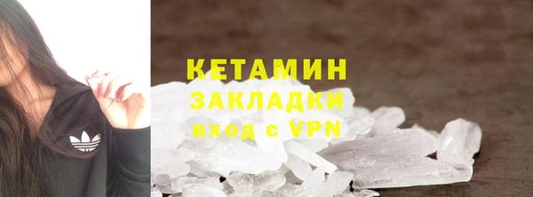 бошки Балабаново