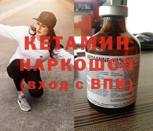 бошки Балабаново