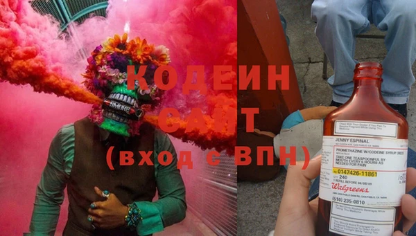 бошки Балабаново
