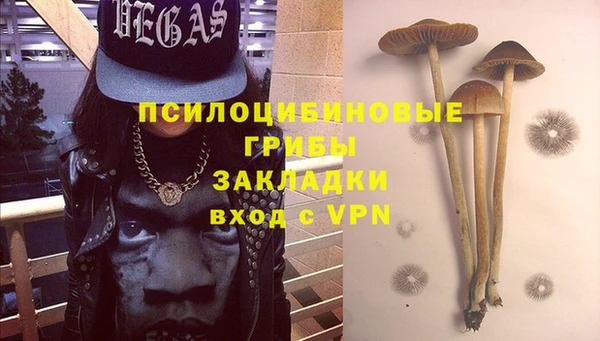 героин Балахна