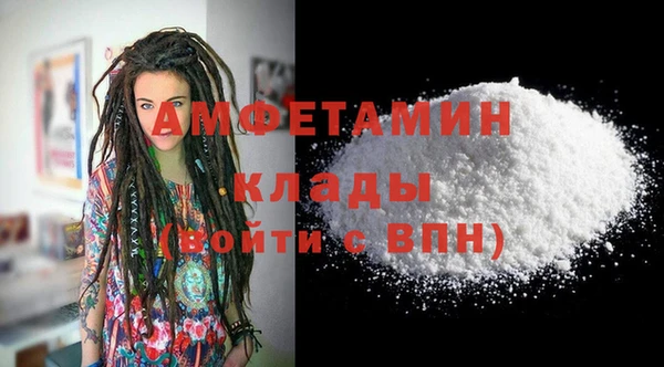 винт Россошь