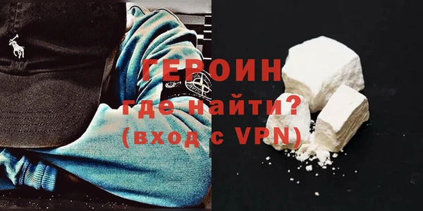 бошки Балабаново