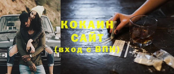 бошки Балабаново