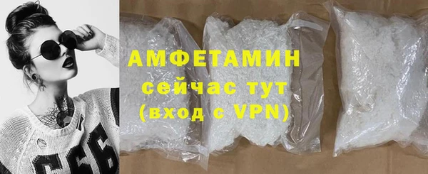 марки lsd Баксан