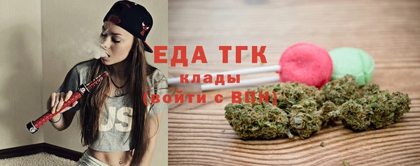 марки lsd Баксан