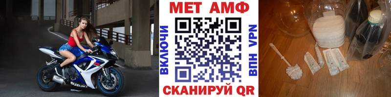сколько стоит  Удомля  гидра ССЫЛКА  МЕТАМФЕТАМИН мет 