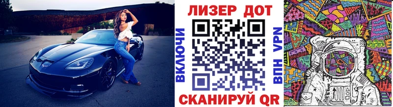 сколько стоит  Удомля  darknet телеграм  Наркотические марки 1500мкг 