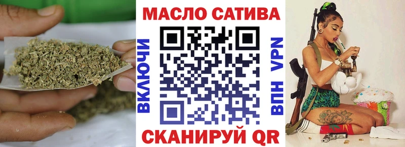 Дистиллят ТГК Wax  KRAKEN   Удомля 