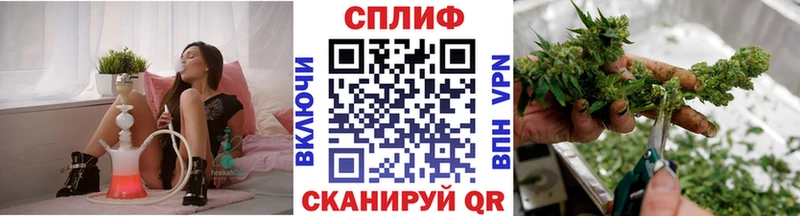 МАРИХУАНА VHQ Удомля